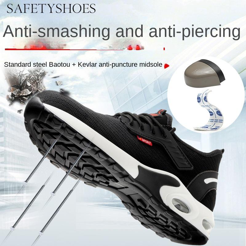 Fliegende Gewebte Leichte Arbeitsschutzschuhe Herren Stahlkappe Anti-Quetsch- und Durchstichsichere Sicherheitsschuhe