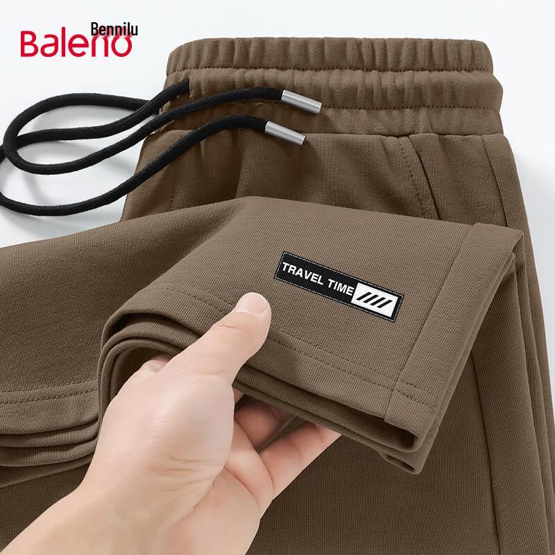 Baleno Men s Heavyweight Cotton Drawstring Shorts 5XL