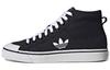 Nizza High 'Core Black' FW8352