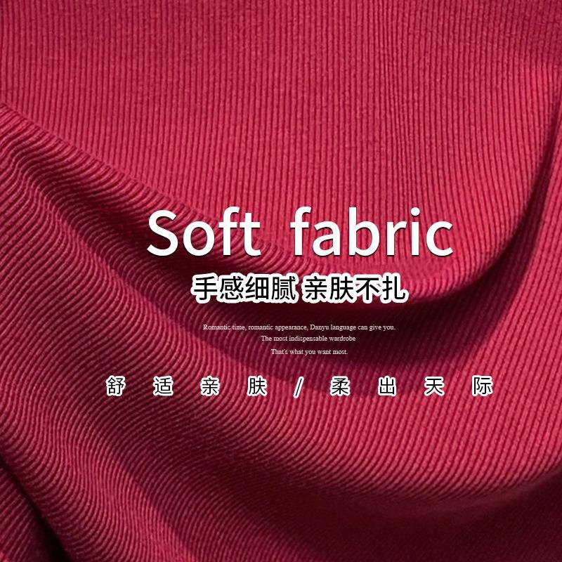 Red Threaded Modal Bottoming Shirt Women's Spring and Autumn with a New Slim-fitting and Thin Stand-up Collar Long-sleeved Shirt