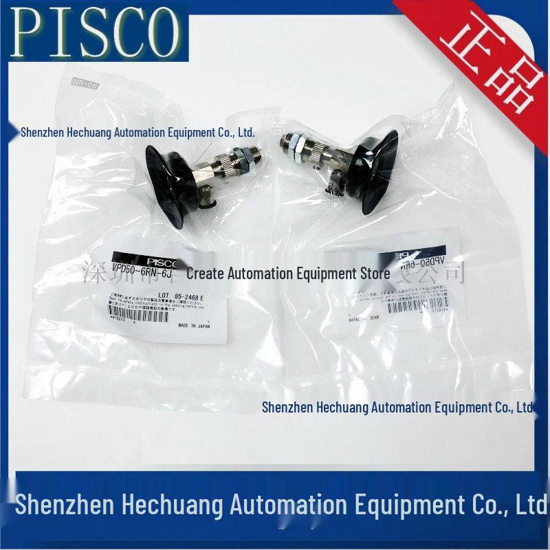Новые вакуумные присоски PISCO Япония VPD50-6RN-6J и VPD30-20RN-6J VPD30-20RN-6J