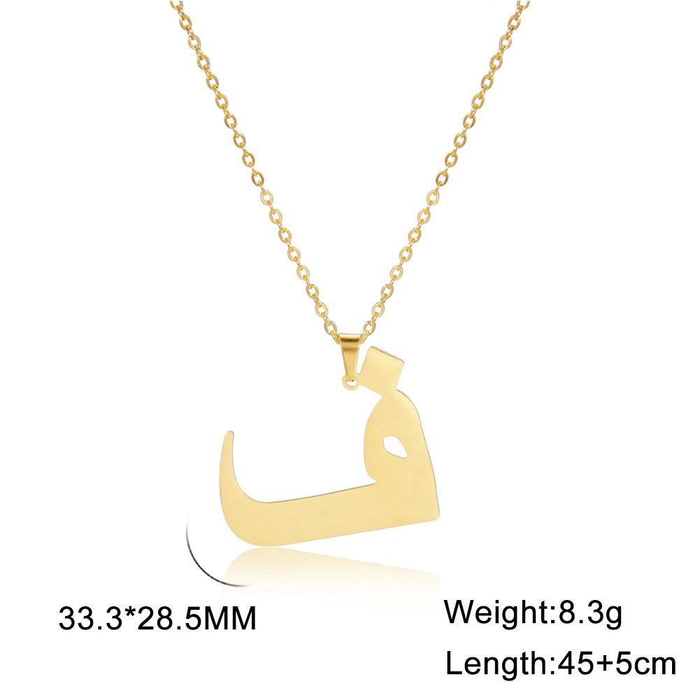 Fashion Titanium Steel Gold Arabic Letter Cut Shiny Pendant Necklace For Women