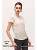 Women's Bamboo Yarn Yoga T-Shirt with Water Drop Back Design - Summer Pilates Fitness Wear