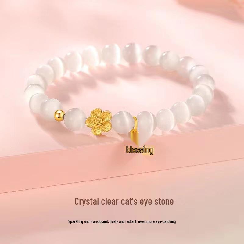 Peach Blossom Luck Bracelet with Cat s Eye Stone and Fu Character Beads – Niche Design Fashion Jewelry