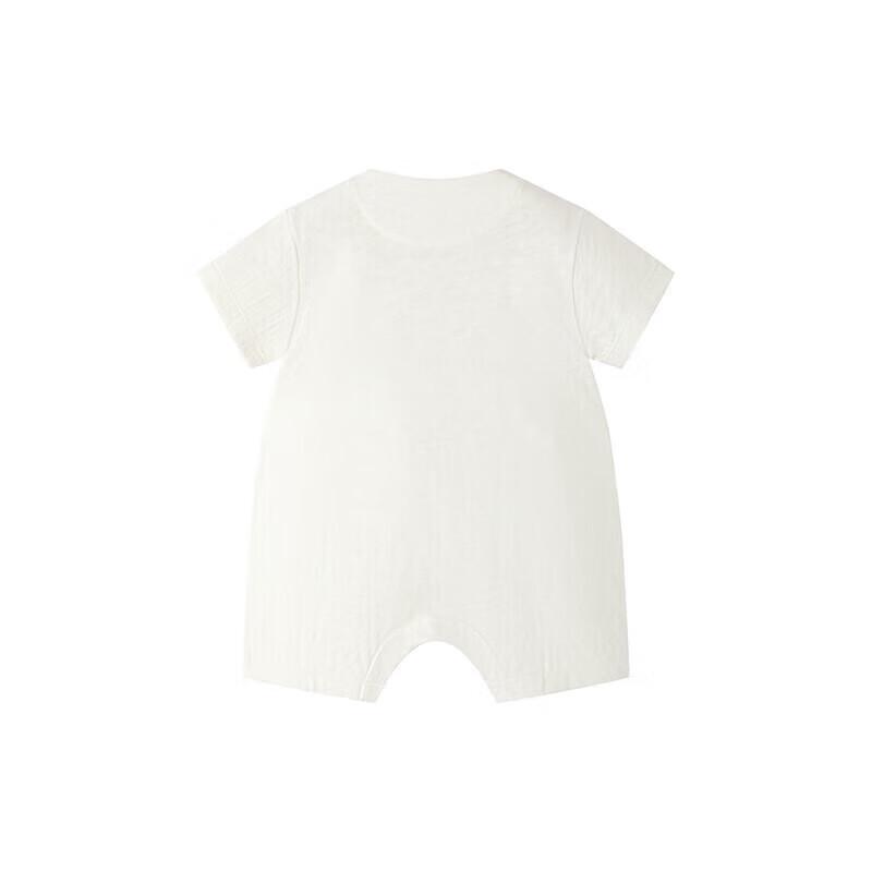 YEEHOO Organic Cotton Striped Infant Romper