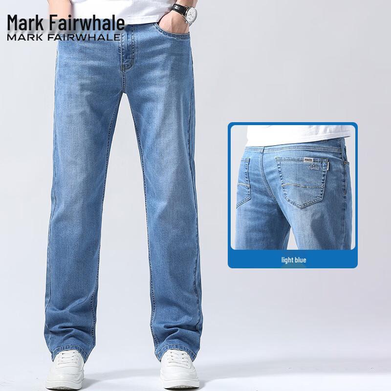 Mark Fairwhale Men's Relaxed Straight Jeans