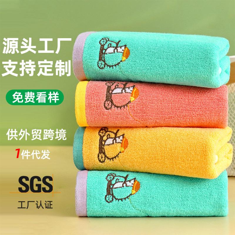 

Towel face wash household boys and girls absorbent baby soft student household cotton adult face towel face towel 33*73cm червоний