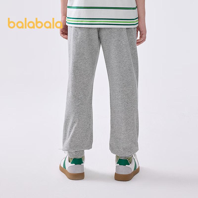 Balabala Boys' Summer Quick-Dry Casual Long Pants