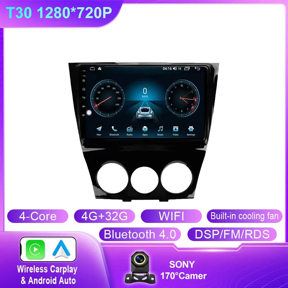 For Mazda RX8 RX-8 2003 - 2008 Car Radio Android 14 Stereo Car Intelligent Systems GPS Wifi Navigation Car Video Player No 2din