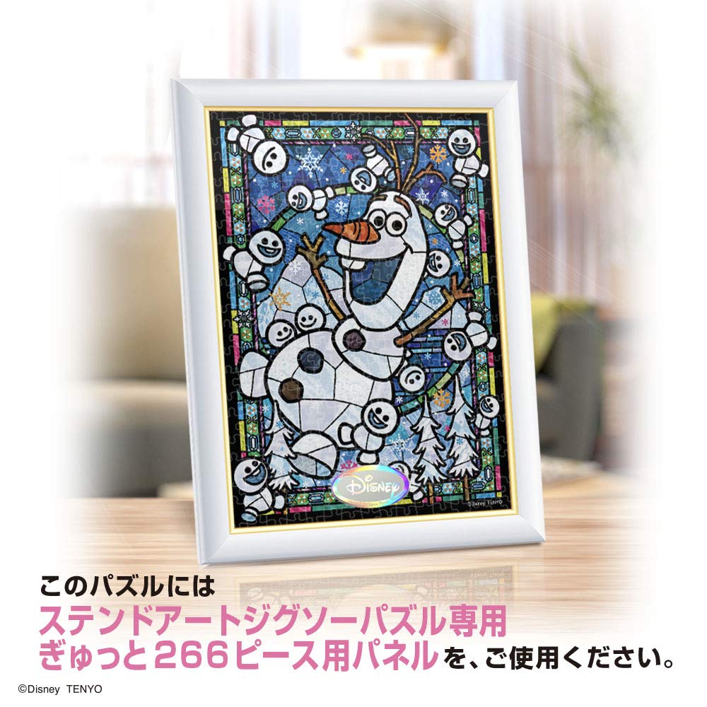 266-piece jigsaw puzzle featuring Olaf Stained Glass from the Gyutto Series [Stained Art] (18.2x25.7cm)
