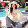 Women's Relaxed Fit Long-Sleeve T-Shirt