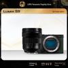 Panasonic מצלמת Lumix S9 Mirrorless Full-Frame (גרסת CN)