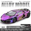 1: 24 Revuelto Alloy Model Auta Zpětný tah Akusto-optická Hračka Simulace Stříkání Odlitek ze Slitiny Model Auta Sběratelský