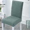 Thickened Half Chair Cover Stretchable Multi Color Seat Covers for Dining