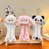 Cute Animal Plush Pencil Case Cartoon Makeup Bag Zipper Stationery Pouch  Award Gifts
