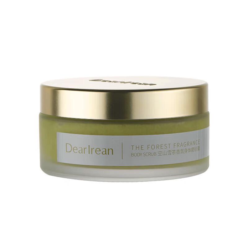 

Unique Ailin Scented Body Scrub