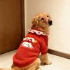 Big Dog New Year Clothes Golden Mar Labrador Winter Frozen Festive Lace Collar Embroidery Large Dog Lamb Fleece