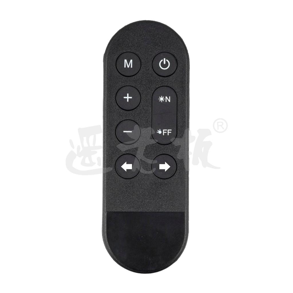 Infrared RF433M Remote Control for Small Home Appliances - 3, 4, 6, 8-Key Massager Version.