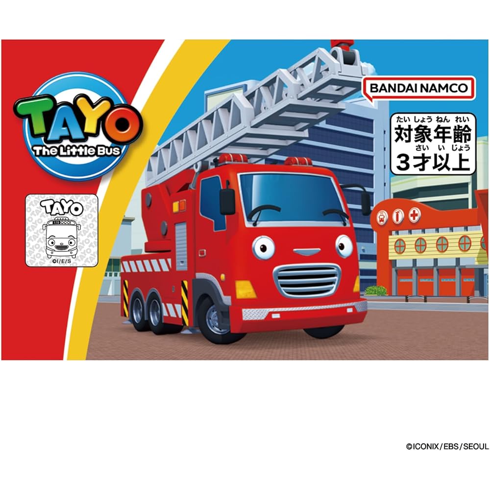 Bandai Chibikko Bus Tayo Mini Car Frank Toy Vehicle for Kids