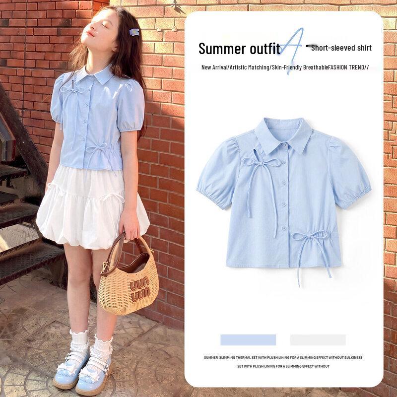 Moonkids Girls Korean Style Summer Shirt Dress & Skirt Collection 160cm