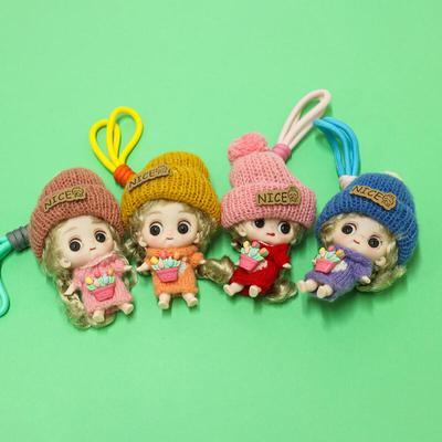 Lovely Girl Doll Keychain