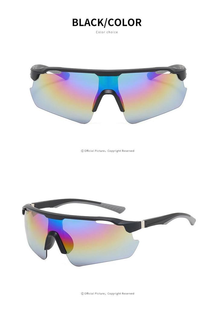 Unisex Windproof Cycling Sunglasses - Colorful European & American Outdoor Sports Shades