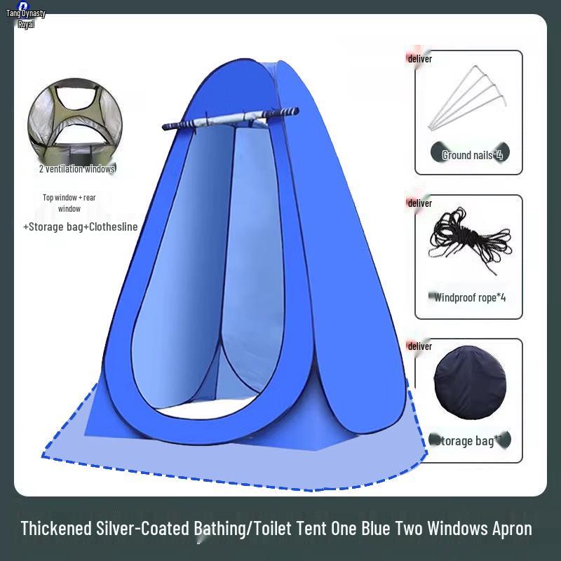 Outdoor Portable Shower Changing Tent