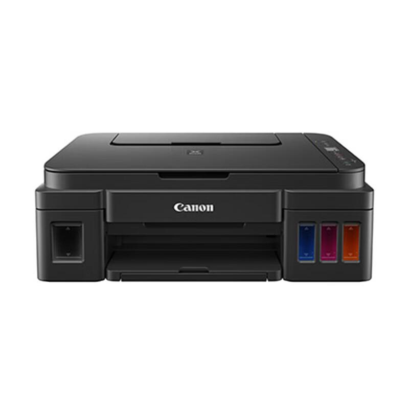 

Canon G2810 Ink Tank Multifunction Printer CN plug (adapter included)