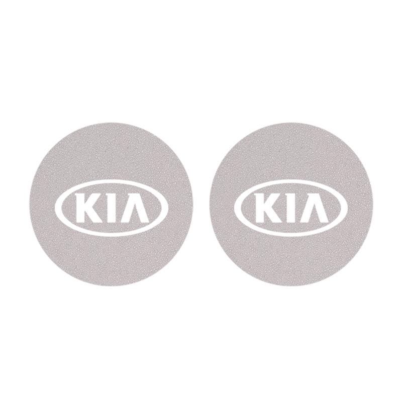 JUNT9 2Pcs Car Suede Coaster Anti-Slip Water Cup Pad Accessories For KIA EV6 Stinger RIO Sorento Picanto Ceed Borrego Syros K4 K5 Sone