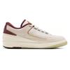 Air Jordan 2 Retro Low "Year Of The Dragon" Jordan FJ3468-100