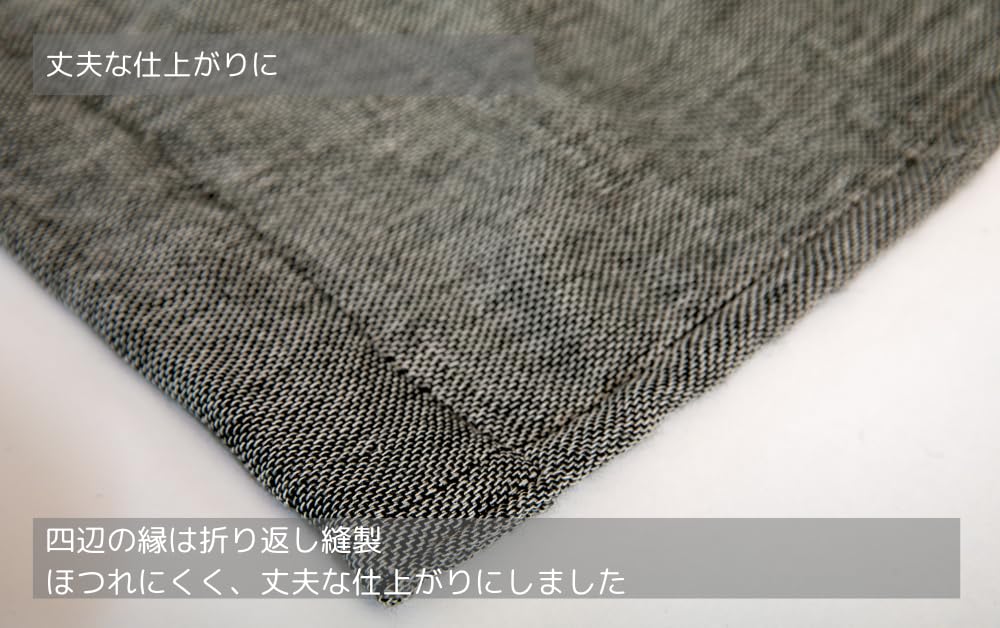 Mitsui Wool Textile, Made in Japan, Triple-Layer Gauze Blanket, Semi-Double, 160x200cm, All-Season, Black, Washable, Soft