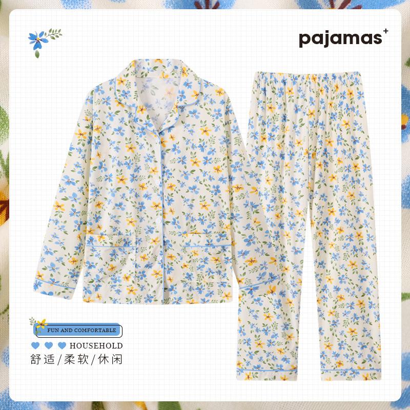 High-value large-size pajamas women's spring and autumn imitation cotton long-sleeved trousers middle-aged loungewear suit