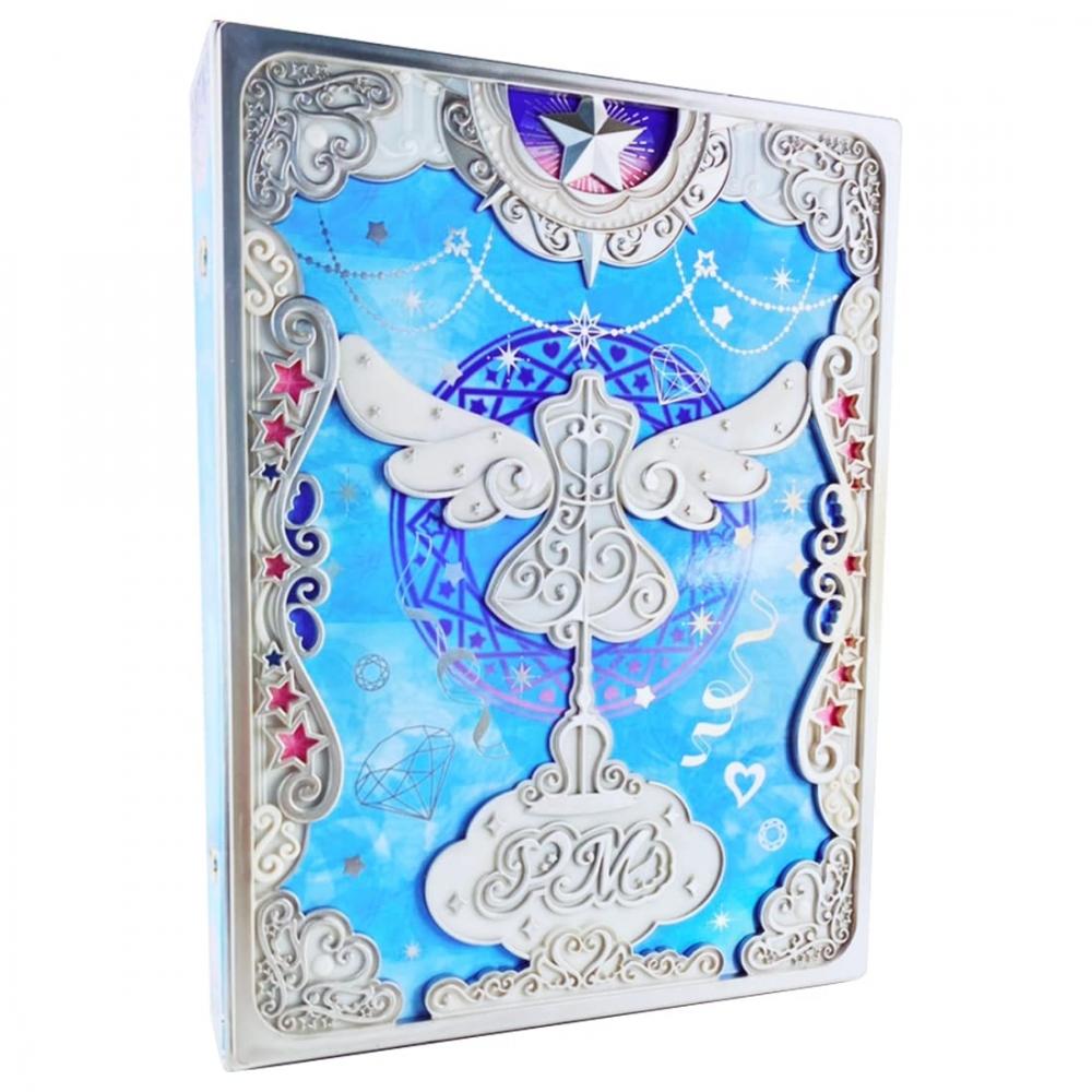 Whatcha Prima Magi Coordination Book ~Magical Blue~