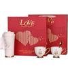 Elegant Wedding Insulated Cup Gift Set