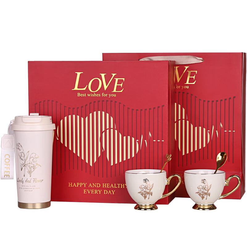 Elegant Wedding Insulated Cup Gift Set