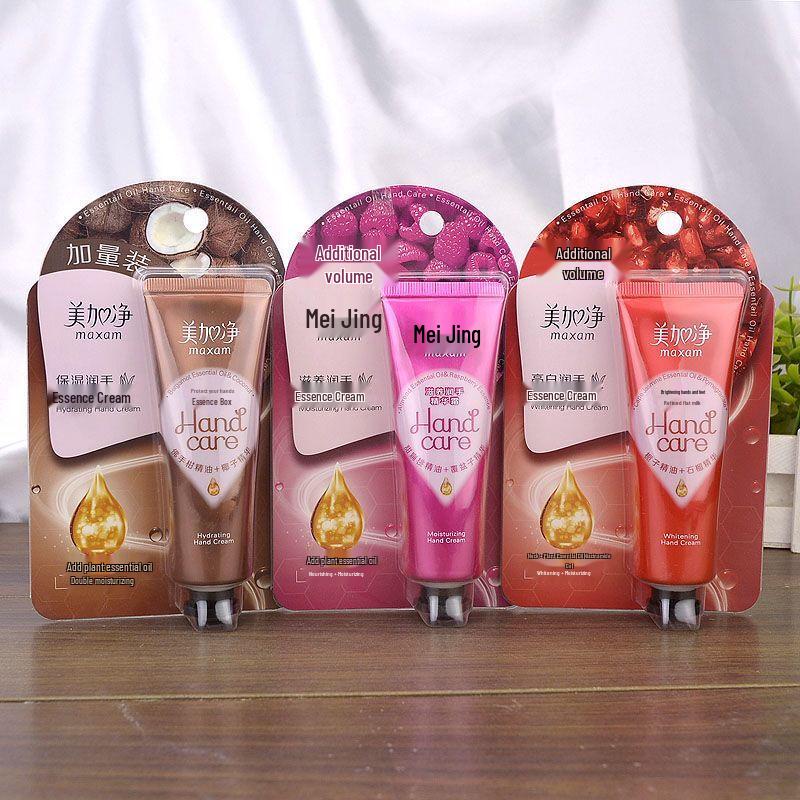 Vaseline Lip Balm & Meijiang Hand Cream Hydration Set