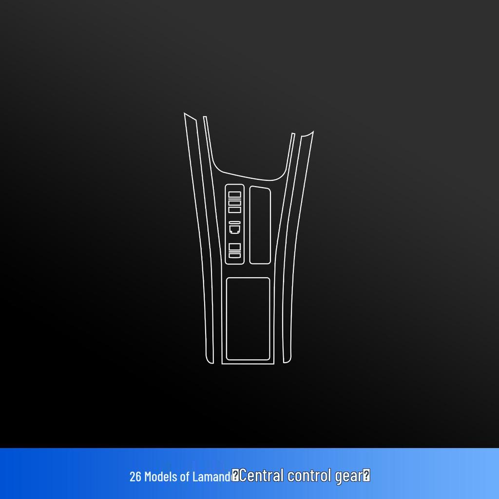 Volkswagen Lingdu L Interior Protective Film for 26 Models - Console and Navigation Screen Accessories