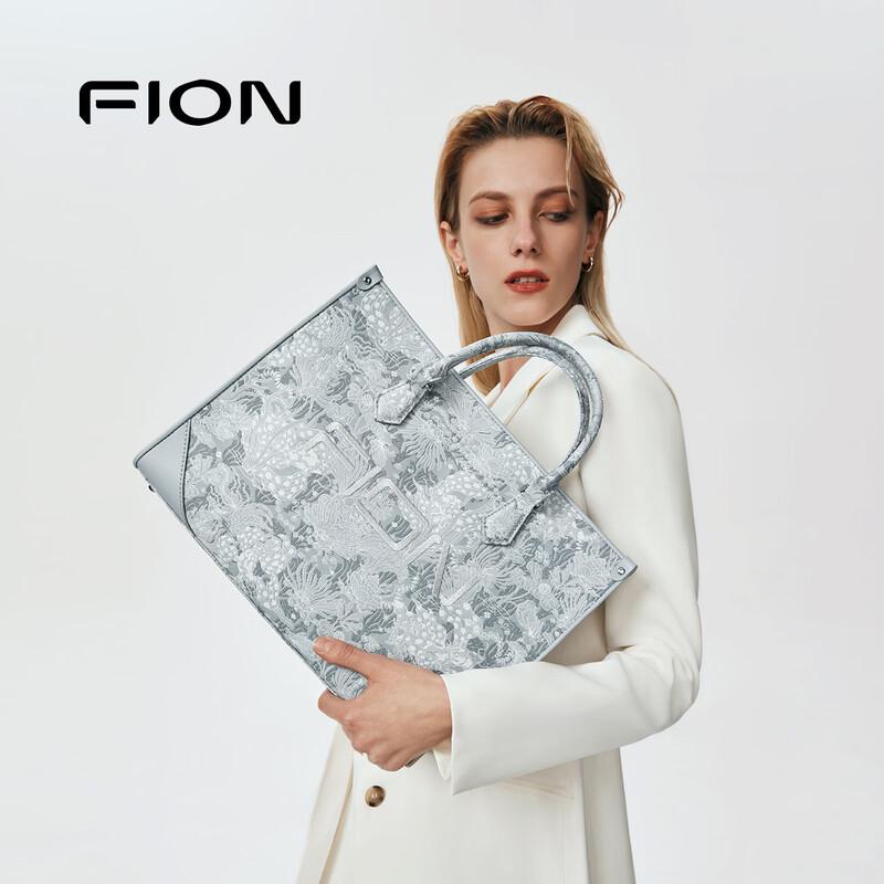 FION Qiaojin Kaiwu Large Printed Fabric Tote Bag