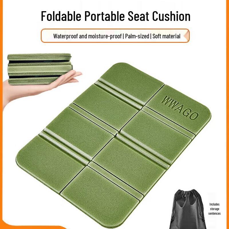 Portable Folding Outdoor Seat Cushion