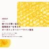 Ahalo Honey Hydro Repair Gentle Shampoo Hair Treatment Set & & (450mL each)