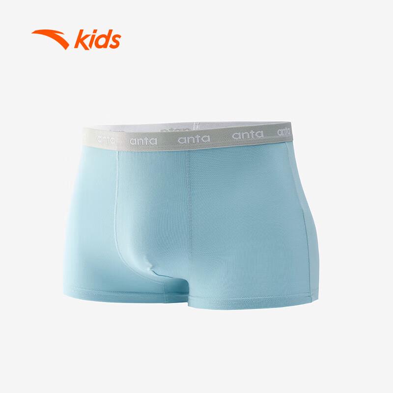 Anta Kids Modal Cotton Boxer Briefs 3-Pack