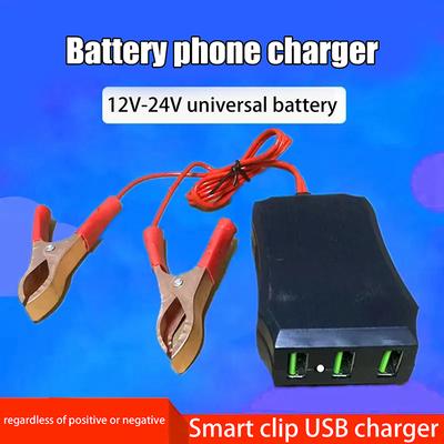 New 1/2Pcs 12V 24V To 5V Emergency Power USB Adapter With 3USB Ports And Battery Clip For High-Efficient Phone Charging
