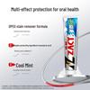Lion Stain Removal Whitening Fluoride Toothpaste 150g