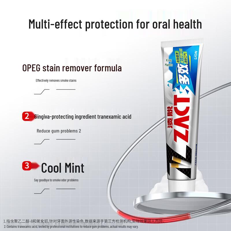 Lion Stain Removal Whitening Fluoride Toothpaste 150g