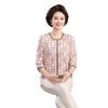 Mom's Spring/Summer Ice Silk Knit Top - Seven-Sleeve Style for Middle-Aged and Elderly Women