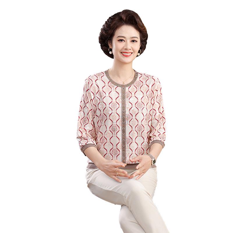 Mom's Spring/Summer Ice Silk Knit Top - Seven-Sleeve Style for Middle-Aged and Elderly Women