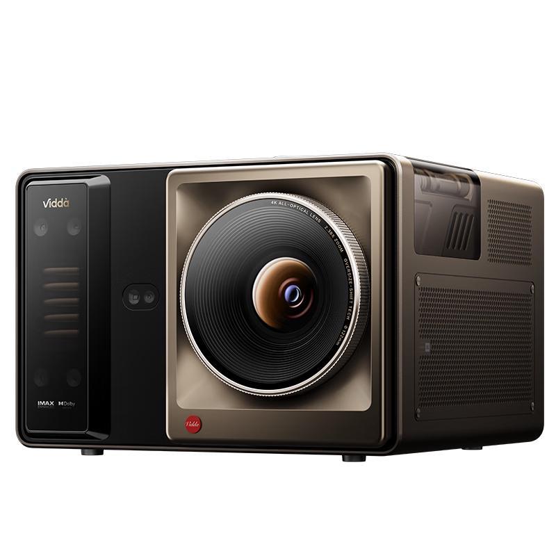 Vidda 4K Ultra HD Tri-Color Laser Projector (CN version)
