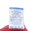 Champion 90s Logo Embroidery Long Sleeve Sweat Trainer M Red Back Brushed Men's Used