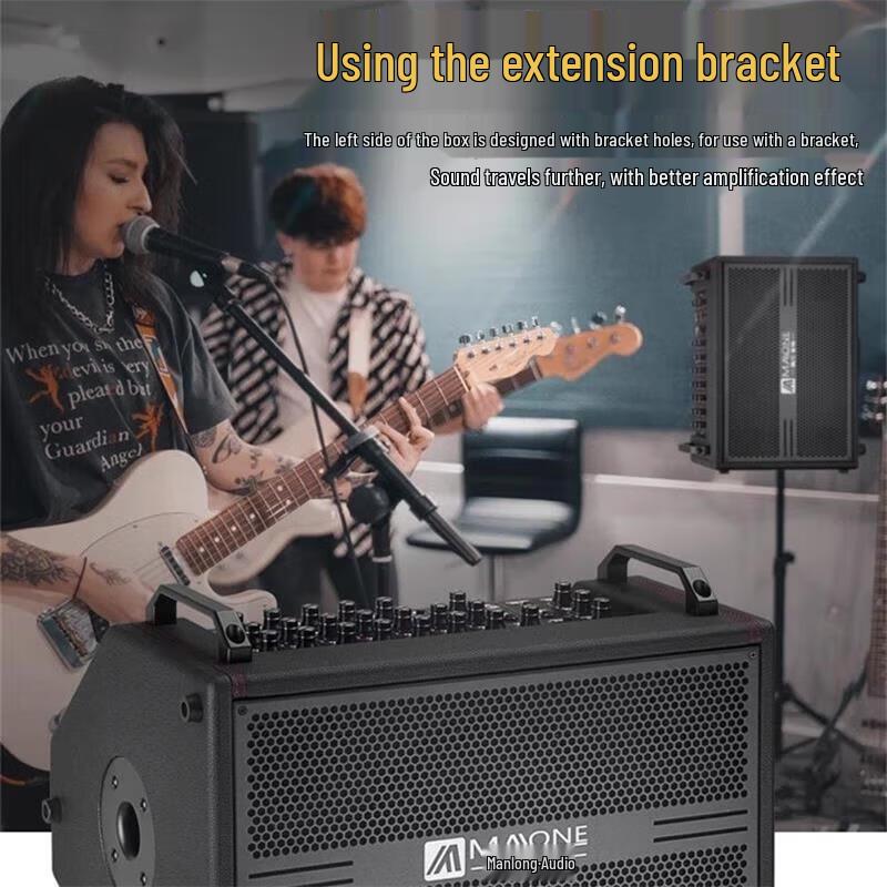 MALONE K-800 Portable Outdoor Live Streaming Instrument Speaker CN plug (adapter included)