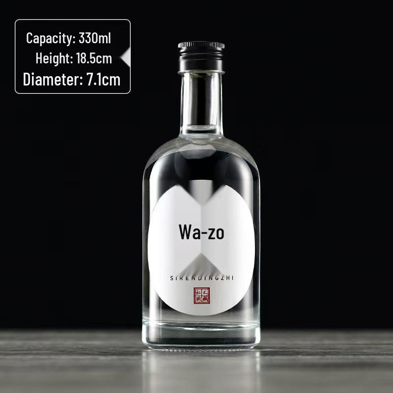 500ml Glass Bottle with Screw Cap for Vodka, Baijiu, Whiskey, or Fruit Wine